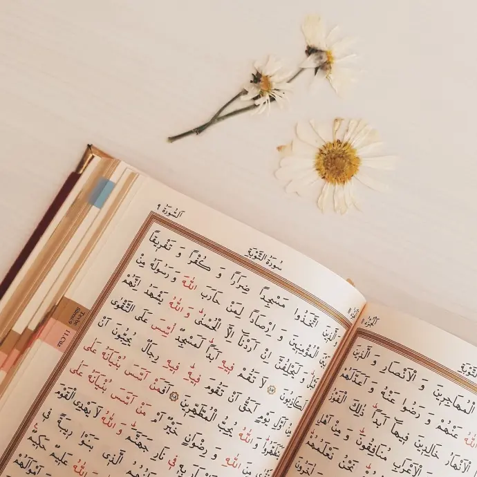 opened Quran Karim