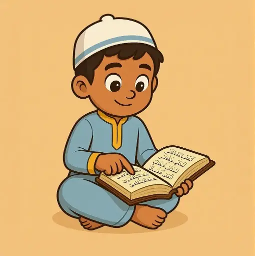 Quran Memorizing